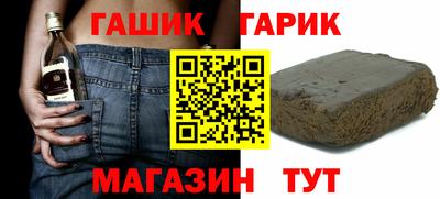 MDMA Комсомольск-на-Амуре