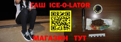 MDMA Комсомольск-на-Амуре