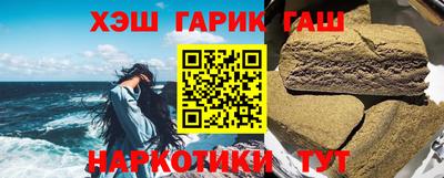 jwh Конаково