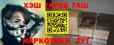 jwh Конаково