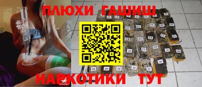 jwh Конаково