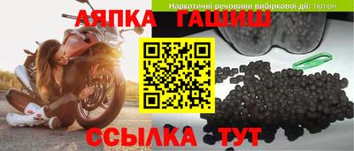MDMA Комсомольск-на-Амуре