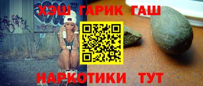 jwh Конаково
