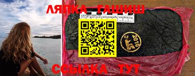 MDMA Комсомольск-на-Амуре