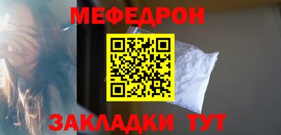 мет Коммунар
