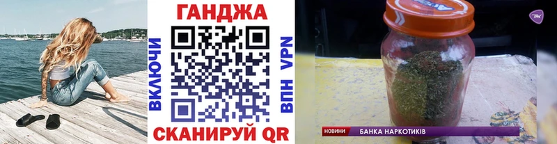 Бошки марихуана OG Kush  где купить наркоту  Фролово 